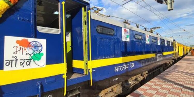 Bharat Gaurav express