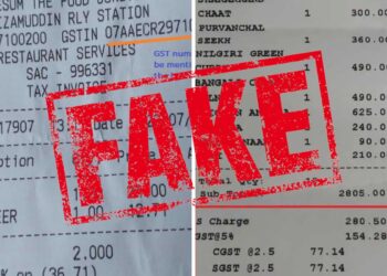Fake GST Bill