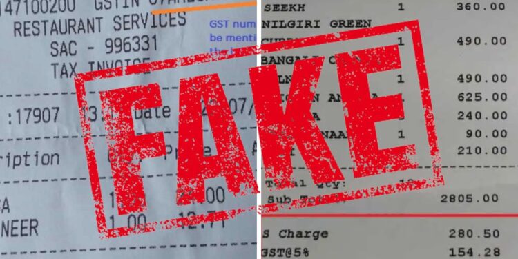 Fake GST Bill