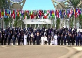 COP 28 Summit : शिखर परिषदेसाठी PM Narendra Modi दुबईत दाखल, पहा फोटो