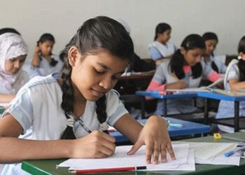 विद्यार्थ्यांसाठी महत्वाची बातमी : Scholarship Exams शिष्यवृत्ती परीक्षेचे अर्ज भरण्याकरीता 7 डिसेंबरपर्यंत मुदतवाढ