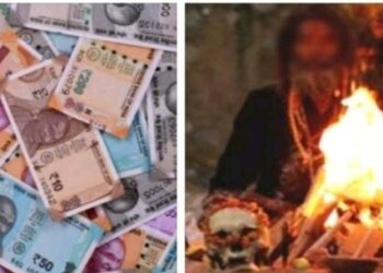 PUNE CRIME : पुण्यात धक्कादायक प्रकार, 5 कोटींचा पाऊस ? भोंदू बाबाची अघोरी पूजा आणि पूजेतील 18 लाख घेऊन पोलीस झाले पसार, नेमकं काय आहे प्रकरण, वाचा सविस्तर