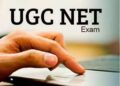 IMP News For Students : उद्यापासून UGC NET परीक्षेला सुरवात; वाचा प्रवेशपत्र मिळवण्यासाठी Official Website, Helpline Number सविस्तर माहिती