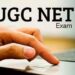 IMP News For Students : उद्यापासून UGC NET परीक्षेला सुरवात; वाचा प्रवेशपत्र मिळवण्यासाठी Official Website, Helpline Number सविस्तर माहिती
