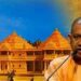 Ayodhya Shriram Temple : अयोध्येत श्रीराम मंदिर उद्घाटनासाठी योगी सरकारची जय्यत तयारी; फक्त मूर्तीची प्राणप्रतिष्ठापनाच नाही, तर विविध स्पर्धांवर सांस्कृतिक विभागाचा 100 कोटी खर्च