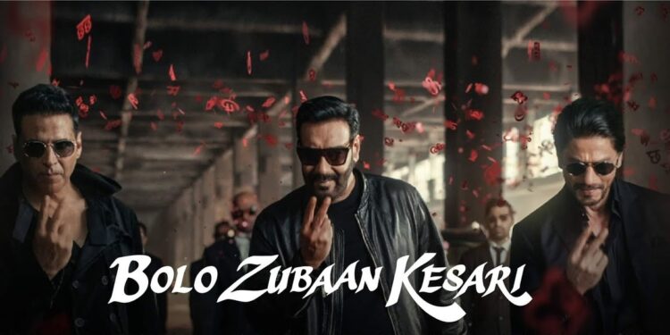 Pan Masala Advertisement : ‘त्या’ जाहिरातींमुळे बॉलीवूड स्टार्सच्या संकटात वाढ ! शाहरुख, अजय आणि अक्षयला केंद्र सरकारची नोटीस