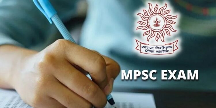 MPSC EXAM 2024 स्पर्धा परीक्षांचे अंदाजित वेळापत्रक जाहीर