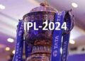 क्रिकेट प्रेमींसाठी खास बातमी : मंगळवारी IPL 2024 साठी खेळाडूंचा लिलाव; ‘हे’ खेळाडू 2 कोटींच्या ब्रॅकेट मध्ये, वाचा सविस्तर