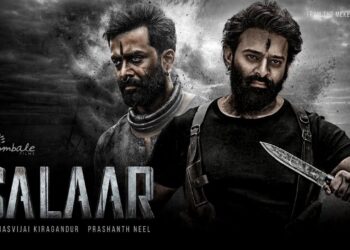 ‘Salar’ New Trailer 0ut : रिलीजच्या 4 दिवस आधी ‘Salar’ चा नवा ट्रेलर रिलीज; पहा ट्रेलर