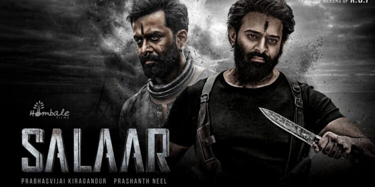 ‘Salar’ New Trailer 0ut : रिलीजच्या 4 दिवस आधी ‘Salar’ चा नवा ट्रेलर रिलीज; पहा ट्रेलर
