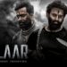 ‘Salar’ New Trailer 0ut : रिलीजच्या 4 दिवस आधी ‘Salar’ चा नवा ट्रेलर रिलीज; पहा ट्रेलर