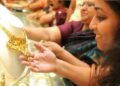 INFORMATIVE : घरामध्ये Gold Jewelry ठेवताय ? कुटुंबातील नेमकी कोणाला असते सोने बाळगण्यासाची परवानगी, वाचा सविस्तर