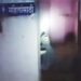 Satara Ghost Video : सातारच्या महिला शौचालयात रात्रीस खेळ चाले ! भयानक चेहऱ्याच्या त्या हाडळणीला पाहून काळजाचा ठोका चुकेल, व्हिडीओ पहाच