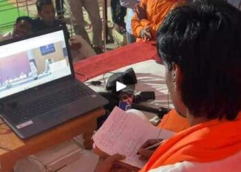 मोठी बातमी : मराठा आरक्षणासंदर्भात मुख्यमंत्री एकनाथ शिंदे यांच्या अध्यक्षतेखाली उपसमिती बैठक सुरू; जरांगे पाटील व्हिडिओ कॉन्फरन्सिंगद्वारे बैठकीत सामील