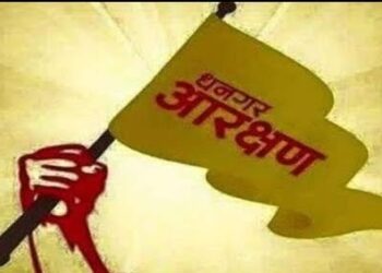 Dhangar Reservation : धनगर आरक्षणाबाबत हायकोर्टात आज पासून सुनावणी; धनगर समाजाला आरक्षण मिळेल, आमदार पडळकर यांचा विश्वास