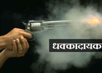 GONDIA CRIME NEWS : गोंदियामध्ये नगरसेवकावर गोळीबार; हल्लेखोरांचा शोध सुरू, शहरात दहशतीचे वातावरण !