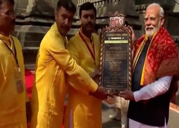 PM NARENDRA MODI : पंतप्रधान नरेंद्र मोदींचे वायुदलाच्या खास विमानाने ओझर विमानतळावर आगमन; आगामी लोकसभा निवडणुकांच्या पार्श्वभूमीवर महत्त्वाचा दौरा