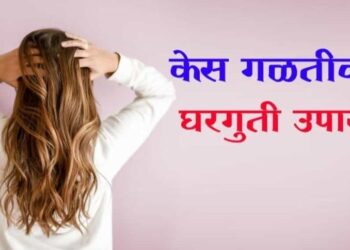 Winter Hair Loss : हिवाळ्यात केस गळती वाढली आहे ? ‘या’ उपायांनी नक्की फायदा होईल