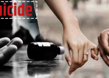 धक्कादायक : लग्न होईना; मुलगी कोणी देईना म्हणून 26 वर्षीय तरुणानं संपवलं आयुष्य