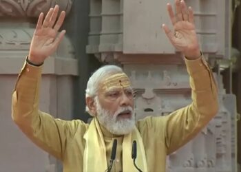 KERALA : पंतप्रधान मोदींच्या हस्ते केरळसाठी 4,000 कोटींच्या प्रकल्पांचे उद्घाटन, राम मंदिराशी संबंधित ‘या’ चार मंदिरांचा ही भाषणात उल्लेख, वाचा सविस्तर VIDEO