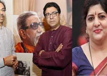 SHARMILA THACKREY : ” ज्या माणसामुळे दिग्गजांनी पक्ष सोडला त्याच्या हातातूनच पक्ष गेला…! ” शर्मिला ठाकरेंची उद्धव ठाकरेंवर घनाघाती टीका