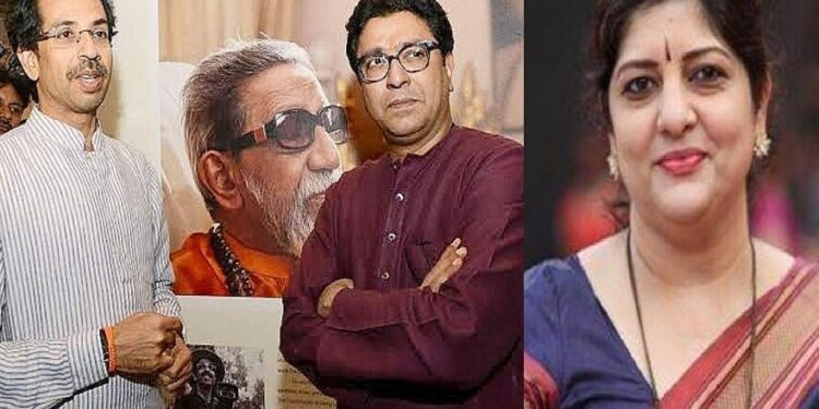 SHARMILA THACKREY : ” ज्या माणसामुळे दिग्गजांनी पक्ष सोडला त्याच्या हातातूनच पक्ष गेला…! ” शर्मिला ठाकरेंची उद्धव ठाकरेंवर घनाघाती टीका