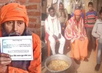 ऐकावं ते नवलचं ! स्वतःच्याच तेराव्याच्या छापल्या आमंत्रण पत्रिका; 800 जण जेवले देखील आणि दोन दिवसांनी वृद्धान सोडला जीव, कारण वाचून धक्का बसेल