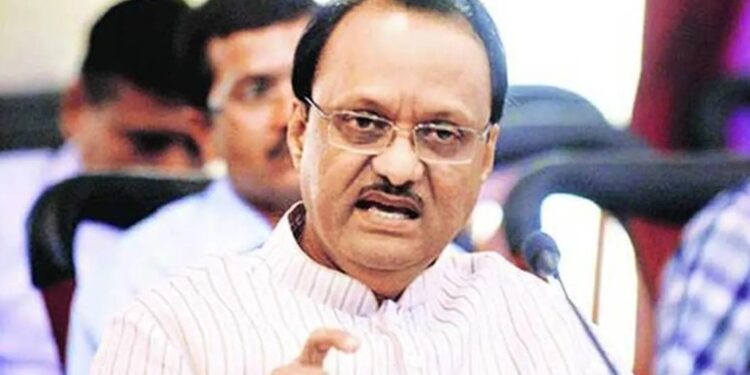 Finance Minister Ajit Pawar : लाभाच्या सर्व योजना ‘आधार कार्ड’ सोबत लिंक करण्याचे वित्तमंत्री अजित पवार यांचे निर्देश