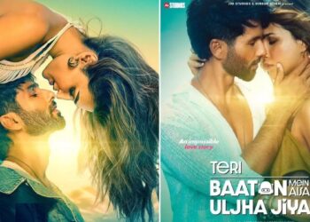 ‘तेरी बातो में ऐसा उलझा जिया’ : भन्नाटच ! बऱ्याच दिवसांनी येतेय कॉमेडी लव्ह स्टोरी; शाहिद आणि क्रिती सेननची भन्नाट केमीट्री, हटके कथानक, ट्रेलर पहाचं !