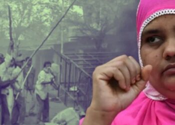 Bilkis Bano Case : बिल्किस बानो प्रकरणातील दोषींना 21 जानेवारीपर्यंत आत्मसमर्पण करण्याचे सर्वोच्च न्यायालयाचे आदेश, न्यायालयाने दोषींची मागणी फेटाळली