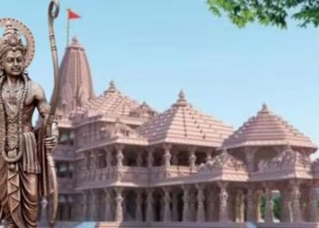 Public Holidays in Maharashtra : प्रभू श्रीरामांच्या मूर्ती प्राण प्रतिष्ठापना दिवशी महाराष्ट्रात सार्वजनिक सुट्टी जाहीर