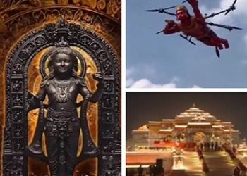 अयोध्या : श्रीराम लल्लाच्या मूर्ती प्राणप्रतिष्ठेसाठी अयोध्या सज्ज ; ‘या’ शुभ मुहूर्तावर सुरु होणार अभिषेक !