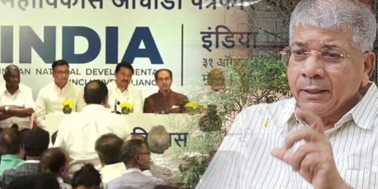 मोठी बातमी : लोकसभा निवडणुकीच्या पार्श्वभूमीवर महाविकास आघाडीमध्ये हालचालींना वेग; वंचित आघाडीच्या प्रकाश आंबेडकरांना बैठकीसाठी तातडीचे निमंत्रण