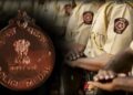 Republic Day 2024 : पोलीस, अग्निशमन सेवा, गृहरक्षक आणि नागरी संरक्षण आणि सुधार सेवेतील 1132 जवानांना शौर्य आणि सेवा पदके जाहीर, महाराष्ट्राला 84 पदके जाहीर
