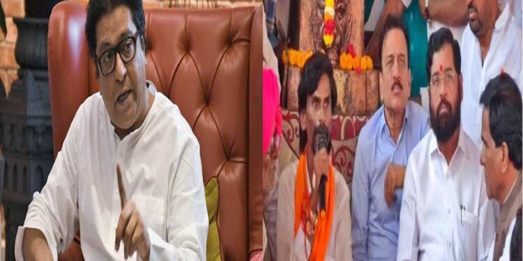 ” आरक्षण कधी मिळणार हे मुख्यमंत्र्यांना विचारा; लोकसभा निवडणुकी आधी पारदर्शकता येईल ही अपेक्षा..!” जरांगेंना सल्ला तर राज्य सरकारवर थेट निशाणा ; काय म्हणाले राज ठाकरे ? वाचा सविस्तर