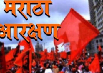 राज्य सरकारचा मोठा निर्णय ! मराठा आरक्षणाच्या प्रश्नावर 15 फेब्रुवारीला एक दिवसीय विशेष अधिवेशन