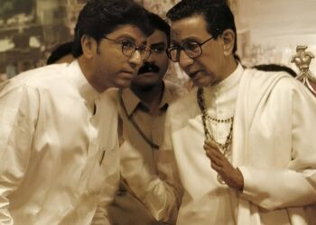 RAJ THAKREY : ‘हिंदुहृदय सम्राट बाळासाहेब ठाकरे’ यांनाही भारतरत्न द्या ! मनसे अध्यक्ष राज ठाकरे यांची केंद्रसरकारला मागणी