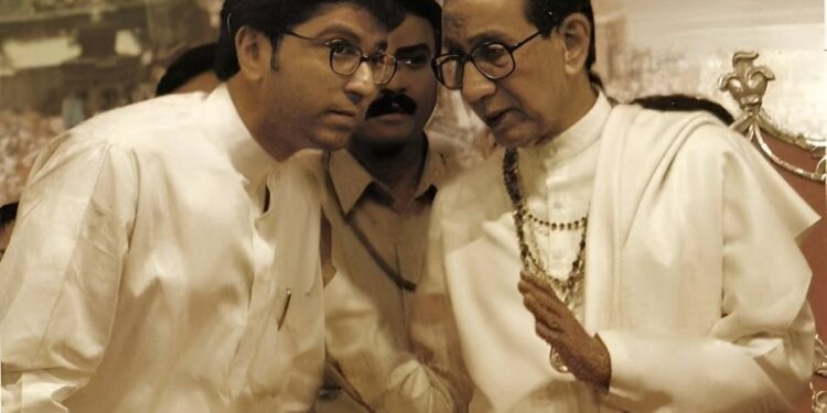 RAJ THAKREY : ‘हिंदुहृदय सम्राट बाळासाहेब ठाकरे’ यांनाही भारतरत्न द्या ! मनसे अध्यक्ष राज ठाकरे यांची केंद्रसरकारला मागणी