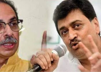 Uddhav Thackeray : ” आदर्श घोटाळा लपवण्यासाठी अशोक चव्हाण भाजपमध्ये गेले की काय ? ” उद्धव ठाकरेंचा अशोक चव्हाणांवर गंभीर आरोप