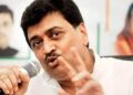 Ashok Chavan joins BJP : … आणि अखेर आज भाजपमध्ये जातोय ! अशोक चव्हाण यांनी स्पष्ट सांगून टाकलं