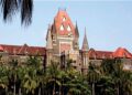 Bombay High Court : हायकोर्टाने जरांगेंना फटकारले ! उपचार घेण्यात जरांगेंना अडचण काय? 4 वाजेपर्यंत त्यांचा रिप्लाय द्या, हायकोर्टाचे निर्देश