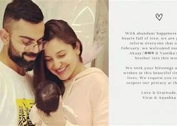 Anushka Sharma Gives Birth To A Baby Boy : अकायच्या जन्मांनंतर अनुष्का आता बॉलिवूडपासून दूर जाणार का ? अनुष्काचा व्हिडीओ होतोय व्हायरल