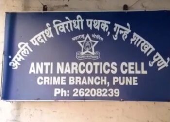 Pune Crime News : शिक्षणाच्या माहेर घरात मेफेड्रोनच्या धुराचे लोट; तरुणाईचा पाय घसरतोय? आतापर्यंत 1200 कोटींचे ड्रग्स जप्त, कारवाई सुरूच