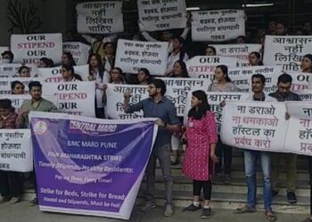Doctors Strike : अर्थसंकल्पीय अधिवेशनाच्या मंत्रिमंडळ बैठकीत निर्णय होणार; संप मागे घेण्याचे उपमुख्यमंत्री अजित पवारांचे आवाहन,मात्र निवासी डॉक्टर संपावर ठाम