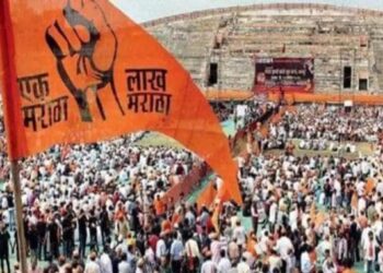 Maratha Reservation : मराठा आरक्षणाची आजपासून अंमलबजावणी सुरू; नोकरी आणि शिक्षणात 10 टक्के आरक्षण मिळणार