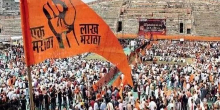 Maratha Reservation : मराठा आरक्षणाची आजपासून अंमलबजावणी सुरू; नोकरी आणि शिक्षणात 10 टक्के आरक्षण मिळणार