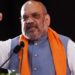 AMIT SHAHA : ” ठाकरे आणि पवारांना त्यांच्या मुला-मुलींना मुख्यमंत्री बनवायचयं, तुमच्यासाठी काही नाही ! ” अमित शहांचे जळगावमध्ये जोरदार भाषण