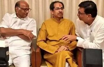 Lok Sabha Elections : महाविकास आघाडीची निर्णायक बैठक काही वेळात सुरू होणार ! आजच्या बैठकीला प्रकाश आंबेडकरांची देखील उपस्थिती