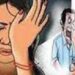 Pune Crime : ” मी विवाहित आहे, मला दोन मुलं आहेत!” असं सांगून देखील विवाहितेचा पाठलाग केला, थेट घरात घुसून महिलेला आणि सासूला सिलेंडरने केली मारहाण