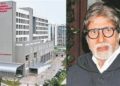 Amitabh Bachchan Health Update : महानायक अमिताभ बच्चन यांच्यावर मुंबईतील कोकिलाबेन रुग्णालयात एन्जिओग्राफी शस्त्रक्रिया
